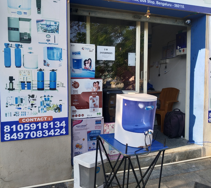 Cover photo of S M Enterprises || Ro water purifier service